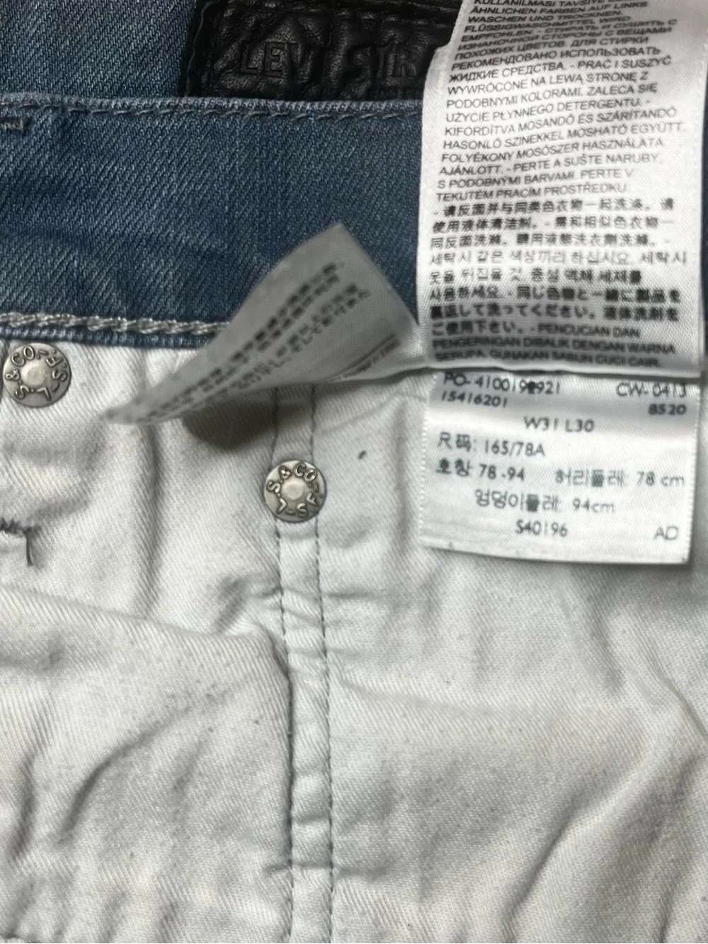 Levi’s 541™ Athletic Taper Fit 5 Pocket Stretch Jeans – W31 L30 – (CW-0413)